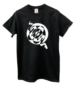 Spiral Snake Graphic Short Sleeve Unisex Tee - Color Options Available